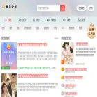 eoeodream.com