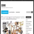 eomi.art