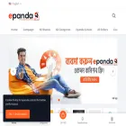 epanda.com.bd