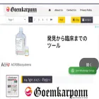 epaper.goemkarponn.com