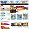epersianhotel.com