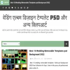 ephotodecor.com