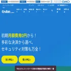 epsilon.jp