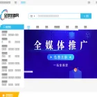 equ1688.com
