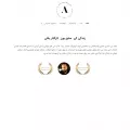 eqva.net