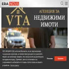 eranova.bg