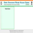 e-receipt.bihar.gov.in