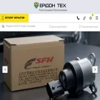 eridon-tech.parts