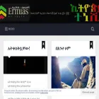 ermiastizazu.com