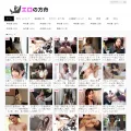 eroark.net