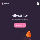 eromance.ltd