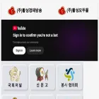 esbn.kr