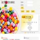 e-school.hk