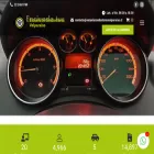 escuelaconductoresvalparaiso.cl