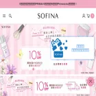 eshop.sofina.com.hk