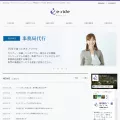 e-side.co.jp