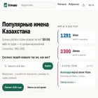 esimder.com