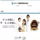 eslead-kanri.co.jp