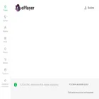 esport.megafon.ru