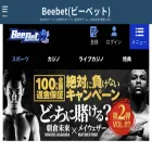 essexshipbuildingmuseum.org