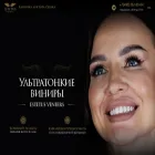 estetus.ru