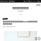 es-times.com
