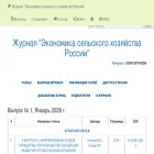 esxr.ru