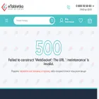 etabletka.ua