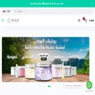 etenbrand.com
