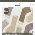 ethikura.com