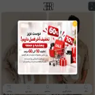 etroreza.ir