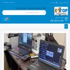 ettop.ir