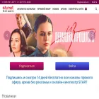 etvnet.com