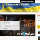 eukraina.com