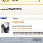 eulabourlaw.cocolog-nifty.com