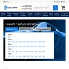 eurocarparts.com.ua