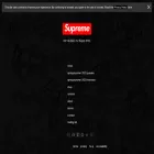 eu.supreme.com