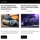 evcarnews.net