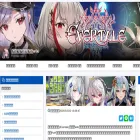 evertale-wiki.jp