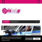 eviabest.gr
