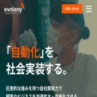 evolany.com