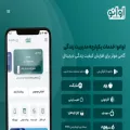 ewano.app