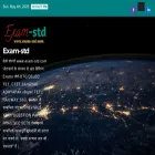 exam-std.com