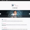 excel-vba.ru