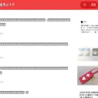 exertionu.com