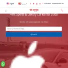 exfordrentacar.com