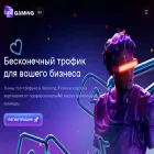 exgaming.partners