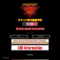 ex-m.jp