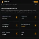 explorer.bsquared.network