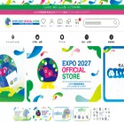 expo2027shop.jp